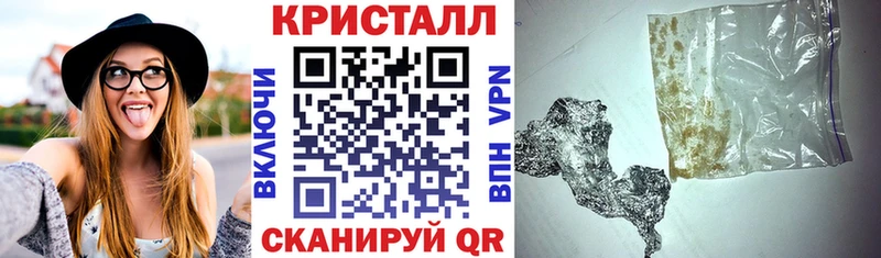 Амфетамин VHQ  Армянск 