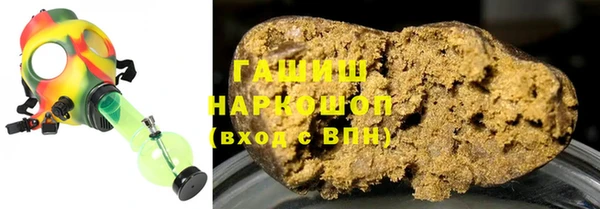 скорость Покровск