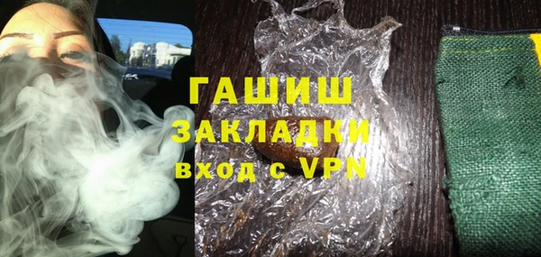 индика Алексеевка