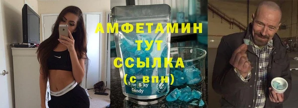 метадон Алзамай