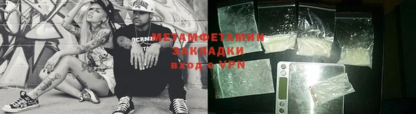 jwh Покров