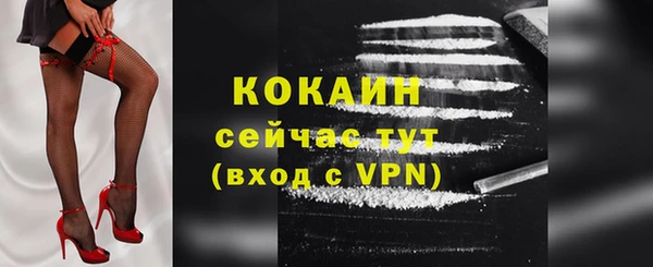 марки lsd Аркадак