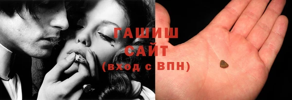 PSILOCYBIN Покачи