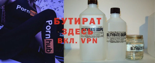 скорость Покровск