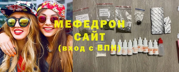 марки lsd Аркадак