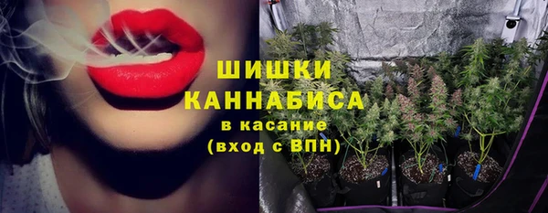 марки lsd Аркадак