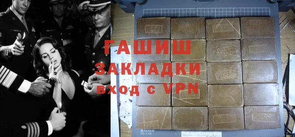 метадон Алзамай