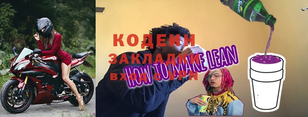 метадон Алзамай